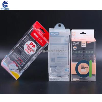 China Recyclable PVC Custom Folding Plastic Box Transparent Food Toys Packaging Box for sale