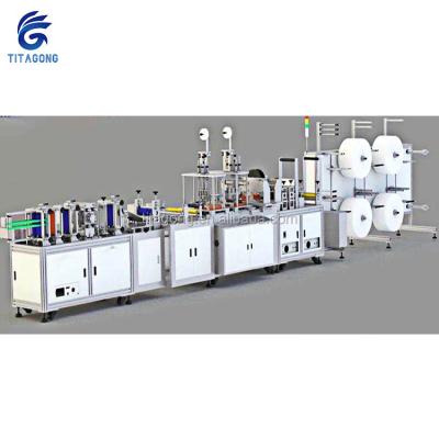 China Automatic Mask Machine Factory Stock KN95 Mask Machine for sale