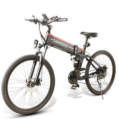 China Folding standard type Lo26 26 inch cheap China Guangzhou full suspension mountain bike electric bicycle for sale