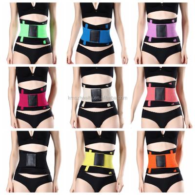 China Custmozed Antibacterial Sports Fitness Fat Remove Slim Body Belly for sale