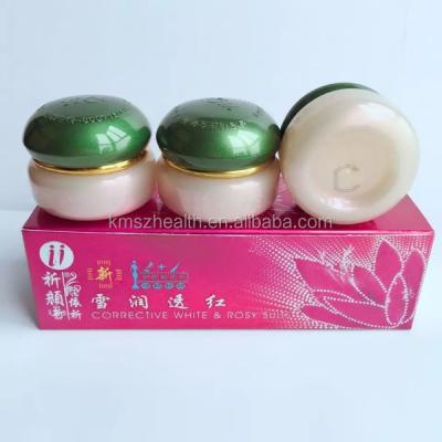 China Acne Treatment Fast Effect Black Skin Whitening Skin Whitening YiQi Beauty Cream 2+1 Effective In 7 Days Face Cream Set for sale