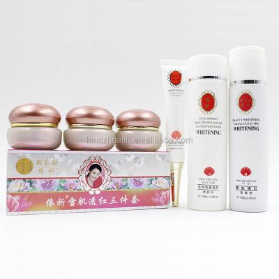 China Fast Effective Acne Treatment Skin Whitening Cream Yiqi Face Beauty Cream for sale