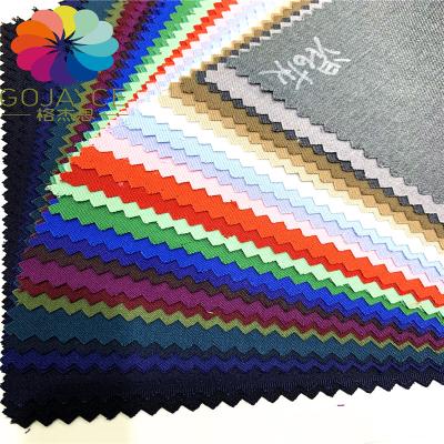 China Anti Pill Stock Lot TR Woven Material Suit Fabric 410g/m For Mens Suit / Work Uniforms for sale