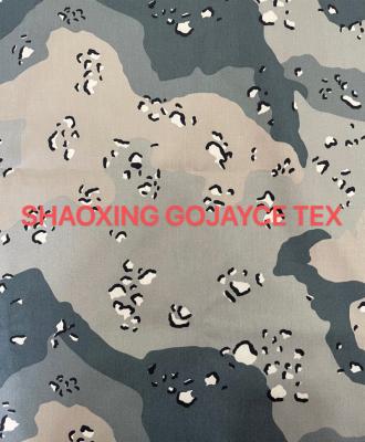 China TC twill ripstop six color desert waterproof camo AS waterproof camouflage fabrics for military uniforms for sale