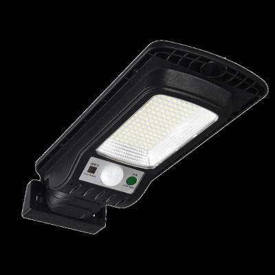 China Garden 30W 50W Battery Highlight COB LED Light Control Outdoor Large Capacity All-in-one Intelligent Solar Street Light for sale