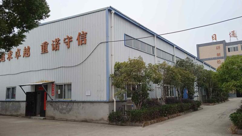 Fornitore cinese verificato - Anhui Ritong Brush-Making Co., Ltd.