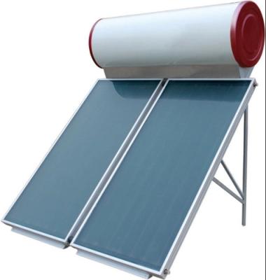 China Hotel China factory price hot non-pressurized flat plate gyser solar water heater for sale