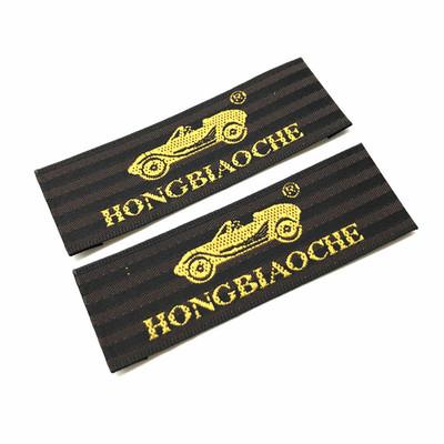 China Customized Washable Woven Free Damask Woven Clothing Accessories Label Logo Design Label for sale