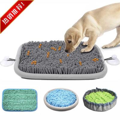 China Breathable Pet Snuffle Mat Dog Nosework Snuffle Mat For Dogs Training Stress Release Dog Feeding Toy for sale