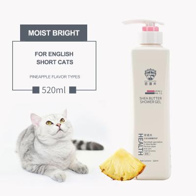 China Eco-Friendly Natural Sustainable Gentle Deodorizing Private Label Smooth Deodorizing Pet Product Dog Wash Cleaner Shampoo for sale