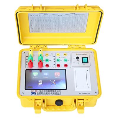 China Transformer Power Factor Test Set Dissipation Loss Factor Measurement Tester ZX-BRL for sale