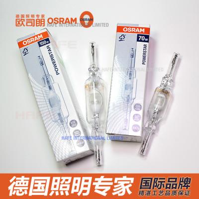 중국 OSRAM 전기 점화 부속품 R7S의 70/150W 두 배 끝 금속 할로겐 램프 전구 판매용