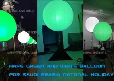 China Iluminación LED inflables atenuable decoración de iluminación400w para el uso de eventos de fiesta de Arabia Saudita Real en venta