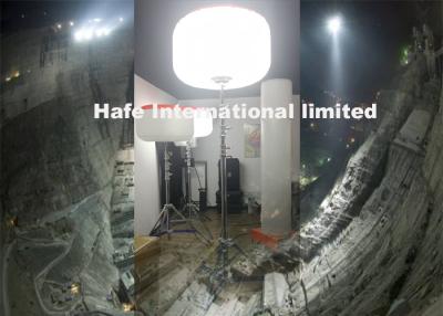 China Metal Halide Balloon Construction Work Lights With 360 Deg Illumination For Railway Road for sale