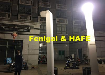 China Fast Set Up 3-7m 1000W Inflatable Light Tower  Equipment for sale
