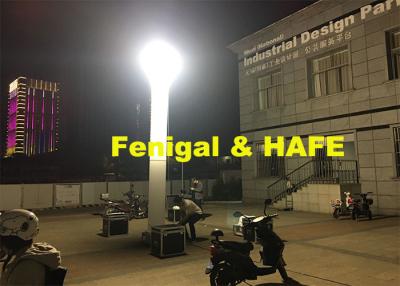 China 575W HMI Illuminate 3M Portable Inflatable Light Tower for sale