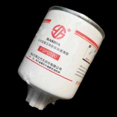 China Suitable for Dongfang Dolika National VI engine FSP0120 fuel / water separator is suitable for Dongfeng Guoliu diesel exhaust grid type electronic injection filter element for sale