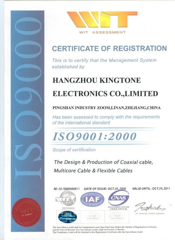 ISO9001 - KINGTONE ELECTRONICS CO.,LTD