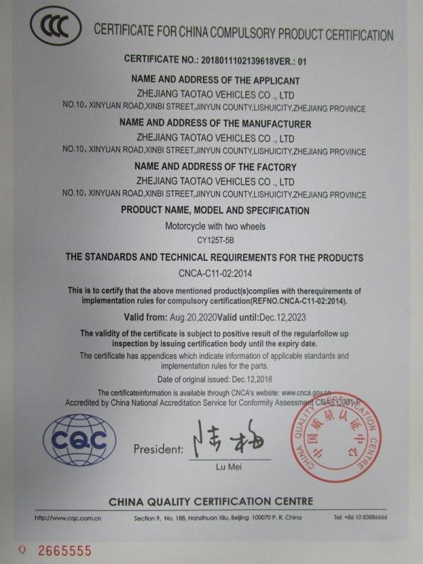 CCC - Zhejiang Taotao Vehicles Co., Ltd.