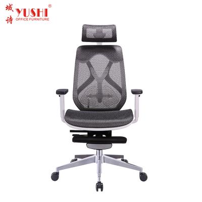 China Mesh Executive Office Chair Price (Height) High Adjustable Aftermarket Conference Chair Rotation Desk for sale