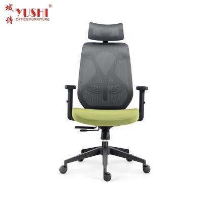 China Ergonomic Desk Mesh Back Rotating Conference Room Furniture Best Adjustable (Height) Ergonomic Mesh Executive Chair for sale