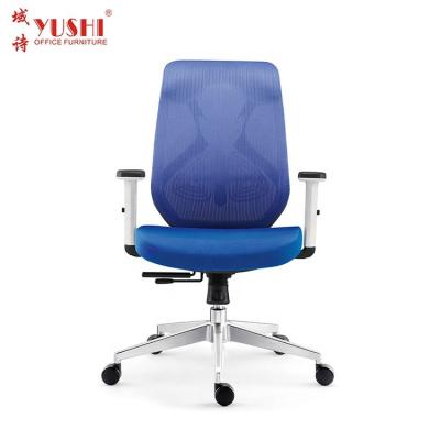 China Hot Selling Commercial Mid Furniture Adjustable Back Adjustable Swivel (Height) Mesh Fabric Ergonomic Office Chair for sale