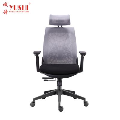 China Comfortable Office Swivel Computer Ergonomic Chair (Height)Adjustable Modern Commercial Furniture Black Fabric Comfortable for sale