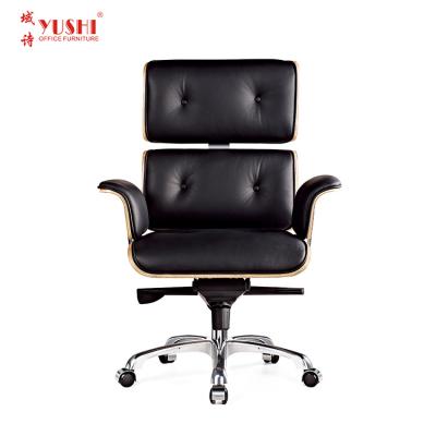 China Hot Selling Office Chair Executive Office Rotating Adjustable Black Leather Ergonomic Chair (Height) Adjustable for sale