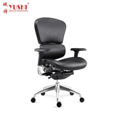 China Height Adjustable Swivel Black (Height) Adjustable Tilting Swivel Executive Office PU Leather Chair for sale