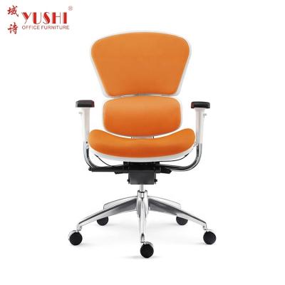 China Latest Design Ergonomic Luxury Adjustable High Back Chair PU Swivel Leather Adjustable Office Chair for sale