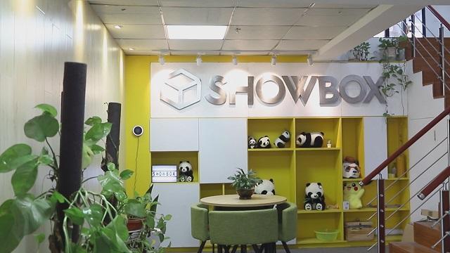 Verified China supplier - Zhejiang Showbox Technology Co., Ltd.