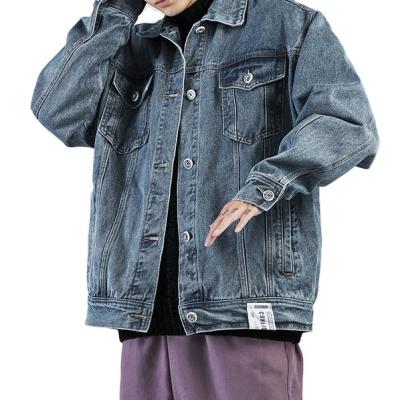 China Custom OEM Gelan Suppliers Gelan Cotton Denim Jackets Reversible Fabric Jackets Pigment Washing Mens Jean Denim Jacket for sale