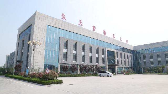 Verified China supplier - Shandong Jiutian Intelligent Technology Co., Ltd.