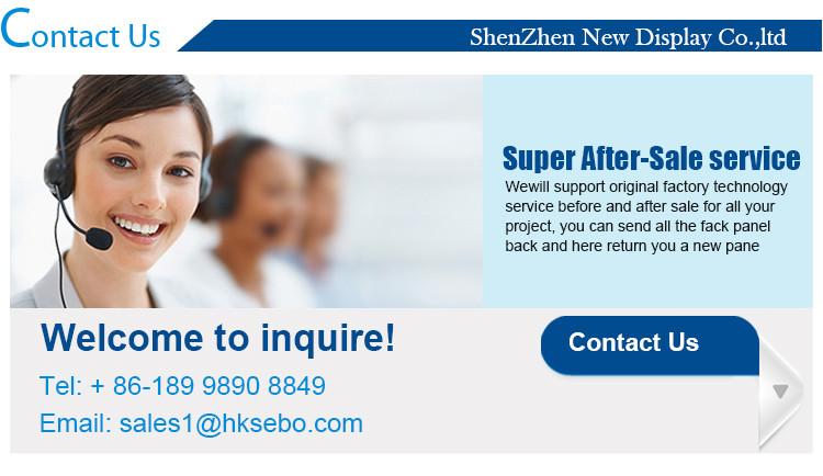 Verified China supplier - ShenZhen New Display Co.,LTD