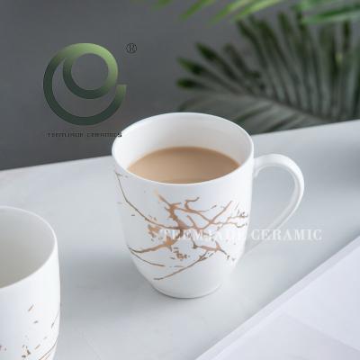 China 350ml Porcelain Mug Nordic New Arrival Afternoon Tea Style Coffee Mug White Ceramic Mug for sale