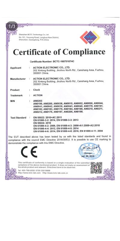 CE - Fuzhou Action Electronic Co., Ltd.