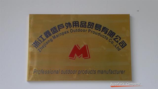 Verified China supplier - Zhejiang Mainpex Outdoor Products Co., Ltd.