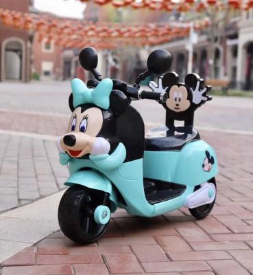 China Ride On Toy Fashion Children's Baby Battery Electric Motor Tricycles Can Ride Children's Toy Electric Car for sale