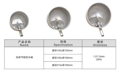 中国 家畜豚水ボウル 175 ミリメートル 215 ミリメートル自動充填水ボウル 販売のため