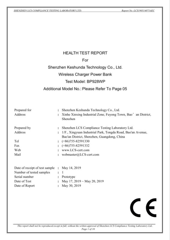 CE - Shenzhen Lefu Technology Co., Ltd.