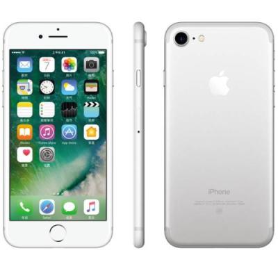 China Original unlocked 95% new phone all network 128gb 256gb for iphone 7 and 8 4.7 inch for sale