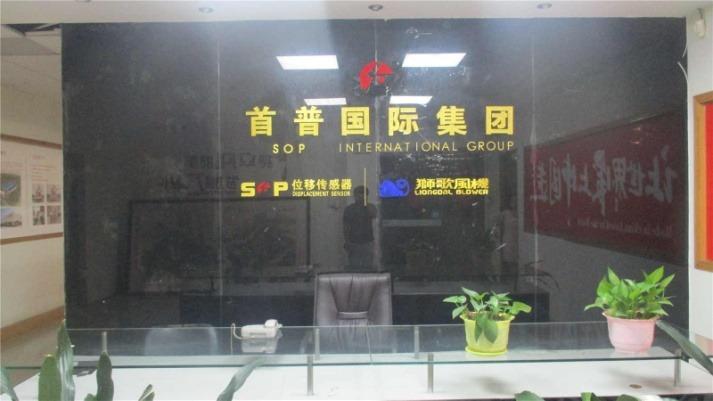 Verified China supplier - Dongguan Sop Mechanical And Electrical Co., Ltd.