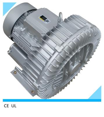 Cina China Supplier Aquaculture Machine Aerators Single Phase Vacuum Pump Aerator 2LG5107AA01 in vendita