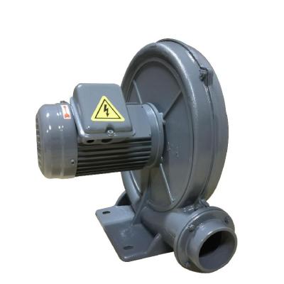 China Motor Excellent Quality 1.5kw Centrifugal Mist Fan High Pressure Industrial Centrifugal Fan Blower for sale