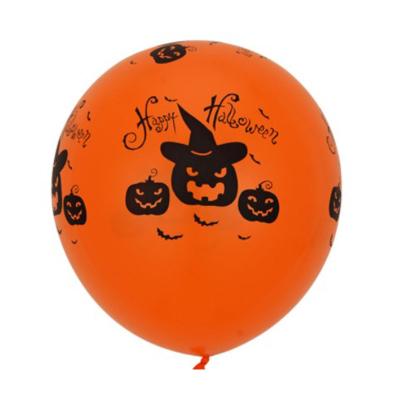 China Party Decration Balloons Custom Ghost Pumpkin Bat Balloons Witch Event Party Supplies Halloween Latex Balloons for sale