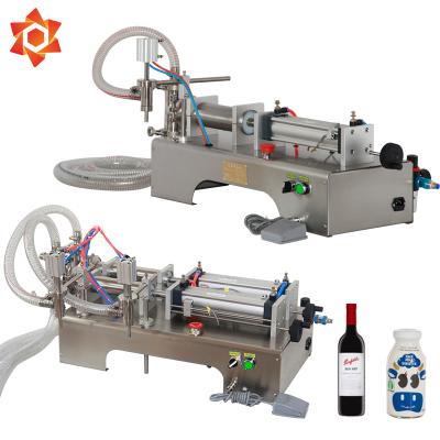 China Automatic Beverage Fat Mascara Margarine Filling Machine Thc Cartridge Cbd Oil Ice Cream Filling Machine for sale