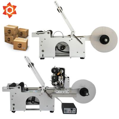 China Full Automatic Airplane Desktop Food Labeling Machine Round Bottle Double Side Labeling Machine for sale