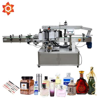 China Automatic Food Bilateral Labeling Machine Round Bottle Labeling Machine Manufacturer for sale