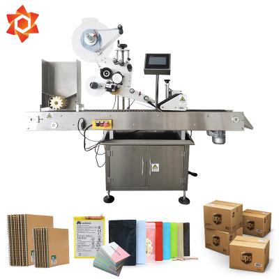 China Food Labeling Machine Round Jar Horizontal Labeling Machine Labeling Machine For Flat Ampoules for sale