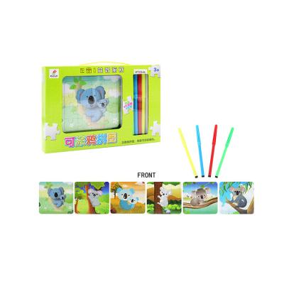 China Paper Most Popular Educational Cartoon Puzzles Kids Cardboard Puzzle Toys for sale